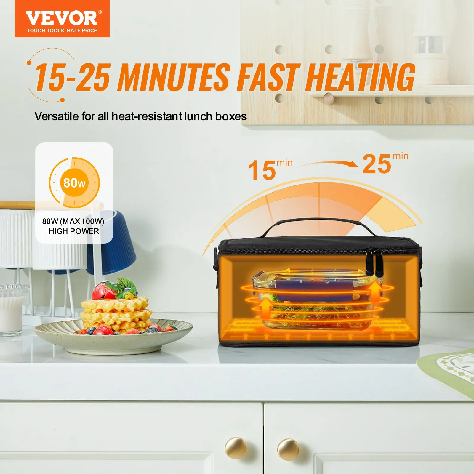 15-25 minute fast heating lunch box, 80W power.